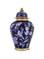 Amfora Pojemnik Ceramiczny