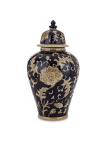 Amfora Pojemnik Ceramiczny