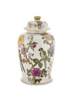 Amfora Pojemnik Z Porcelany